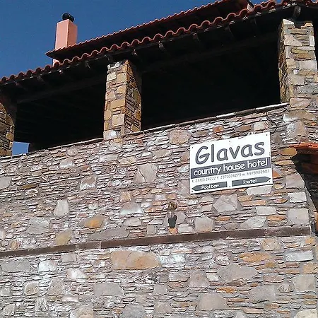 Ξενοδοχείο Glavas